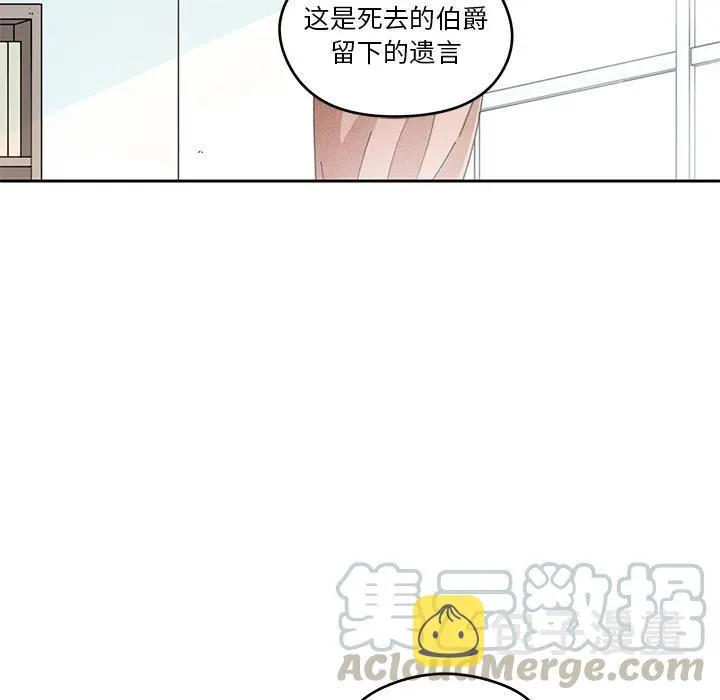 3 第10页