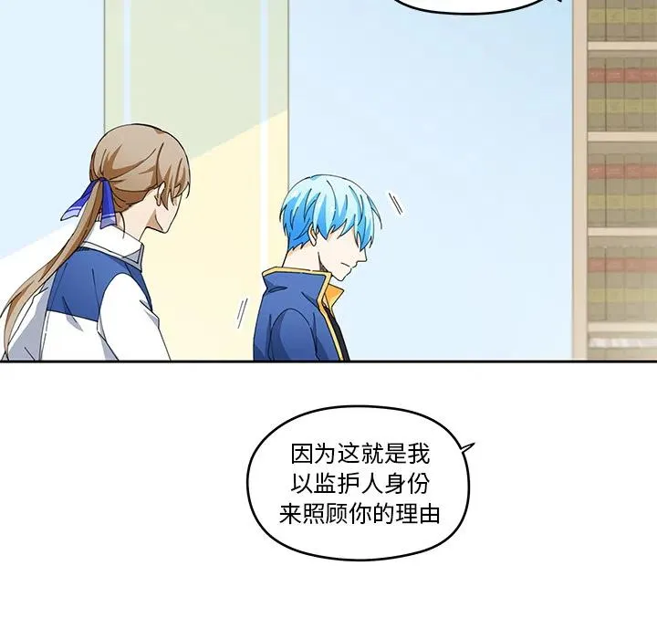 3 第15页