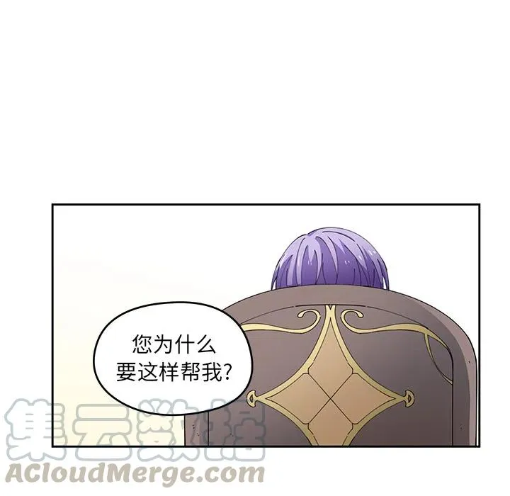 3 第16页