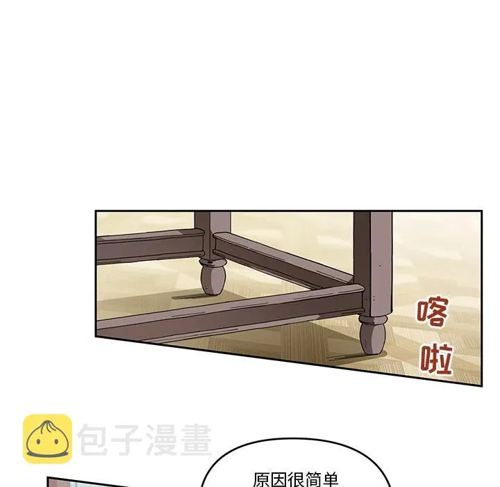 3 第17页