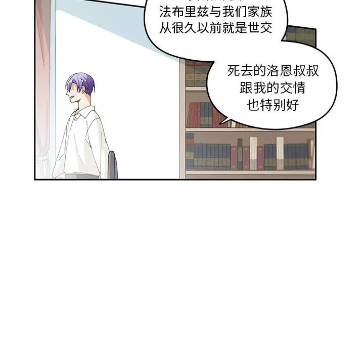 3 第18页