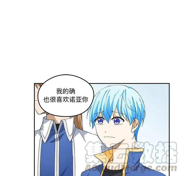 3 第19页