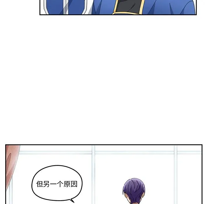 3 第20页