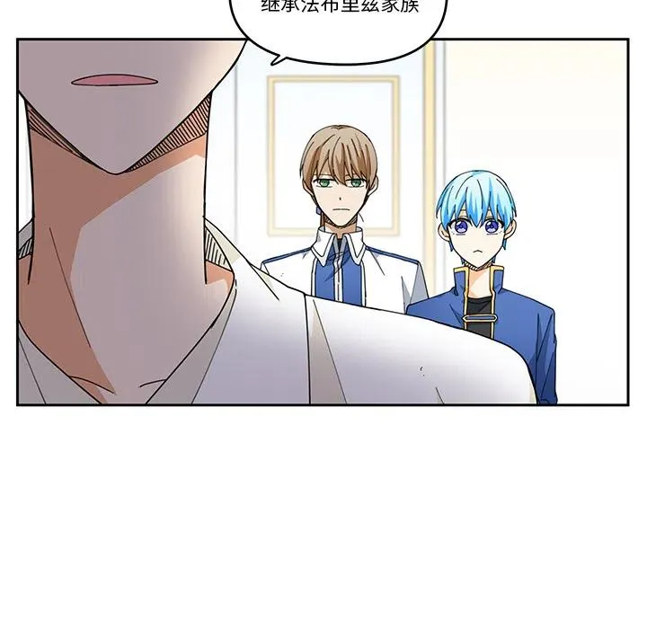 3 第23页