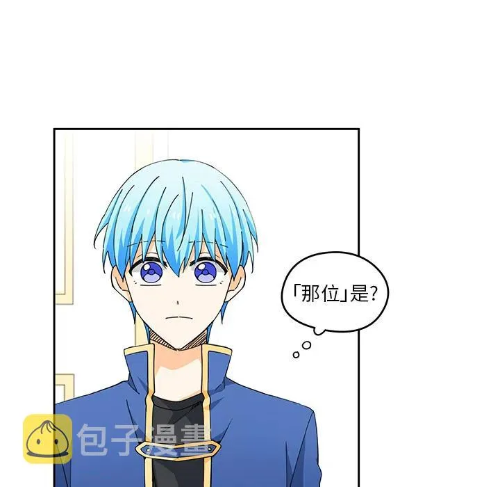 3 第24页