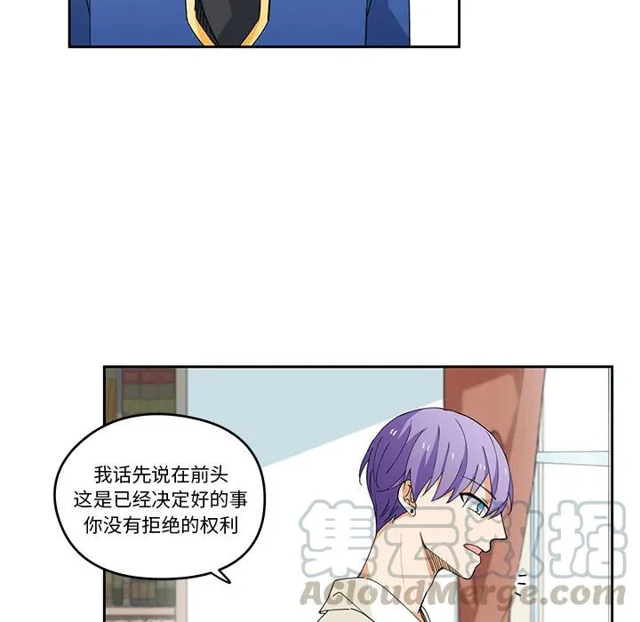 3 第25页