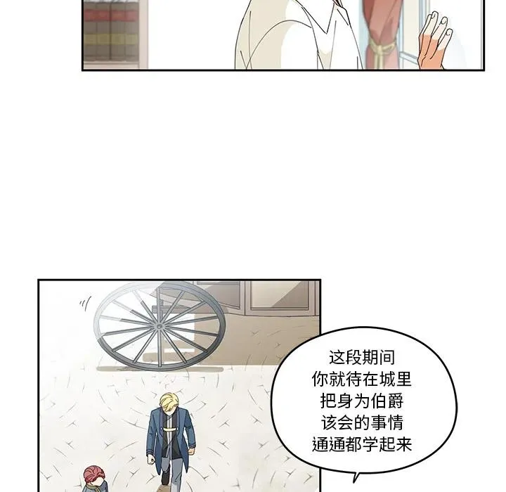 3 第26页