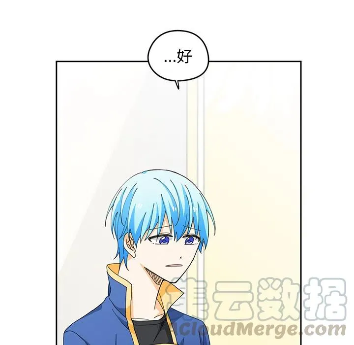 3 第28页