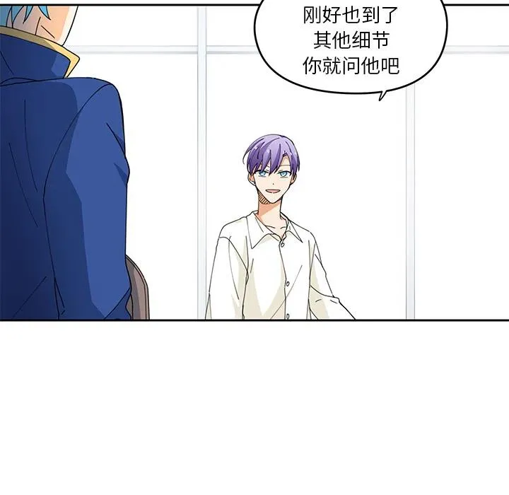 3 第30页