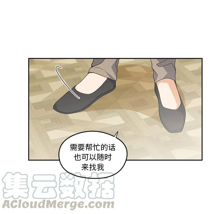3 第31页