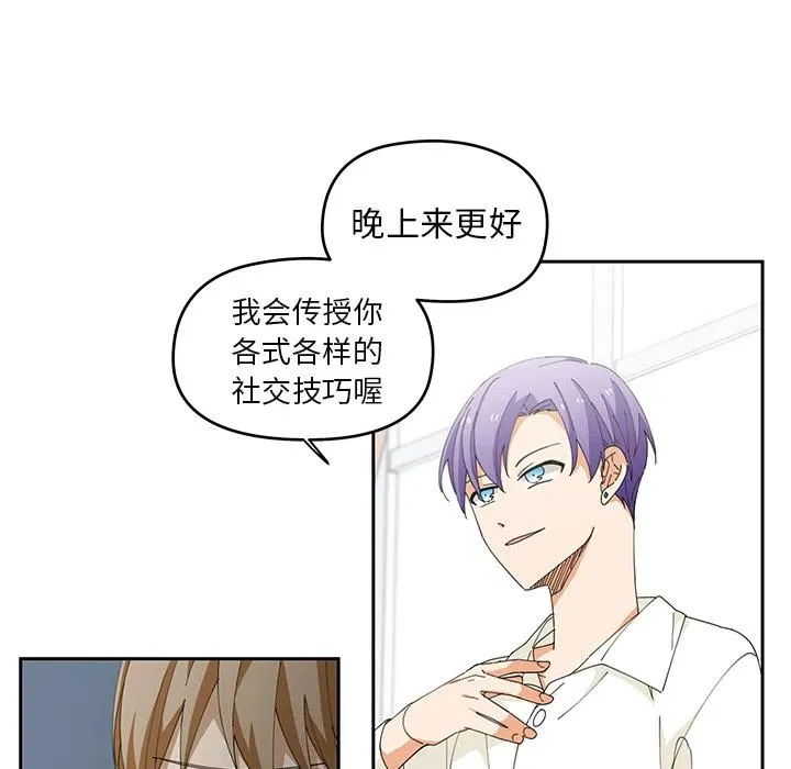 3 第32页