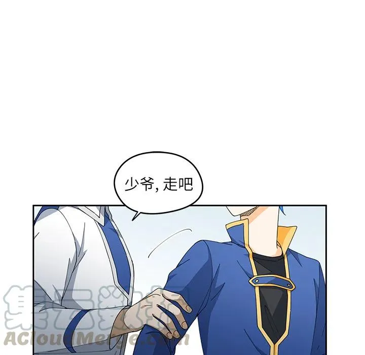 3 第34页