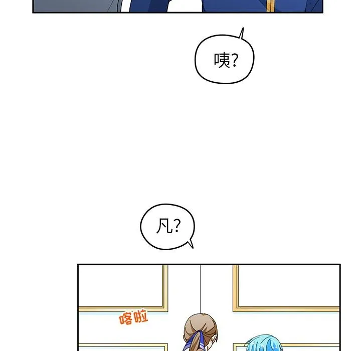3 第35页