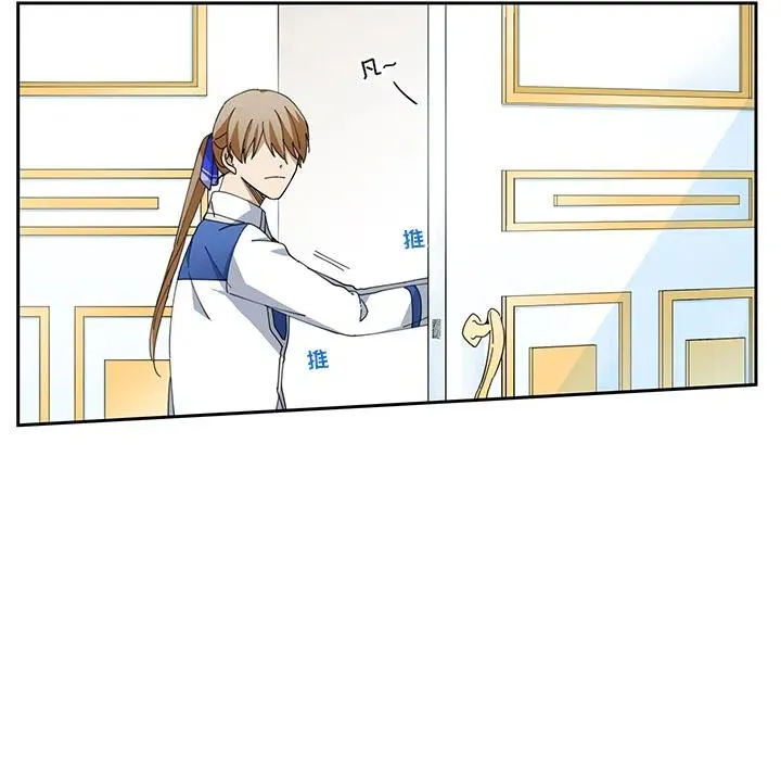 3 第38页