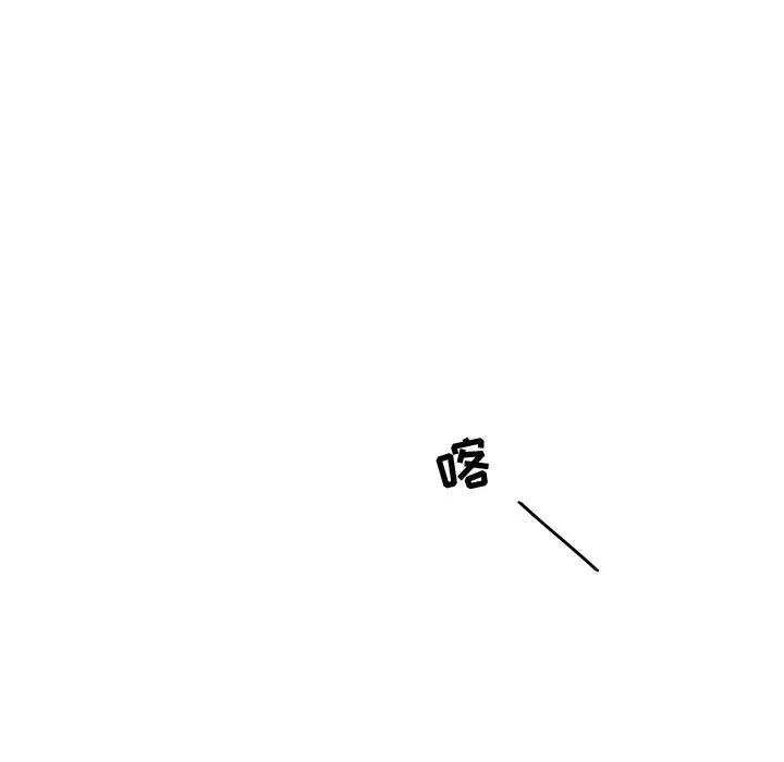 3 第41页