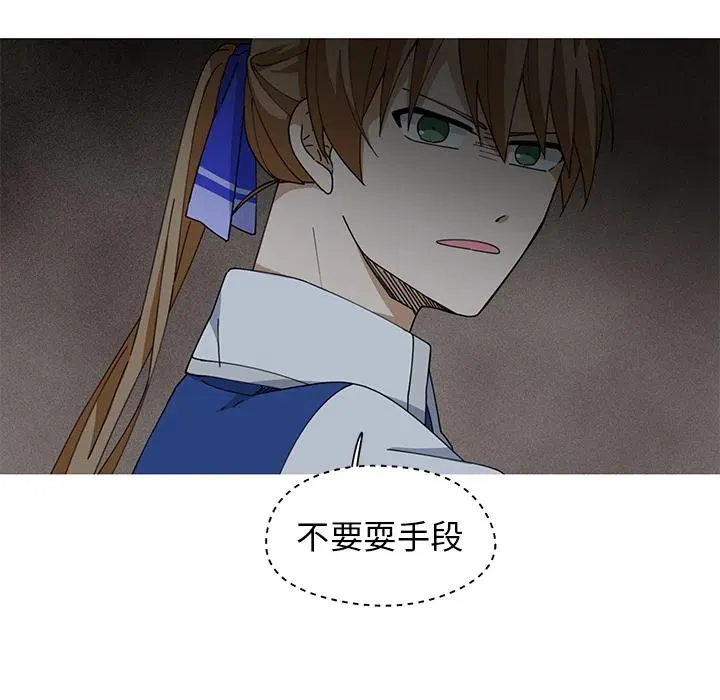 3 第44页