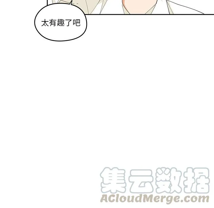 3 第46页