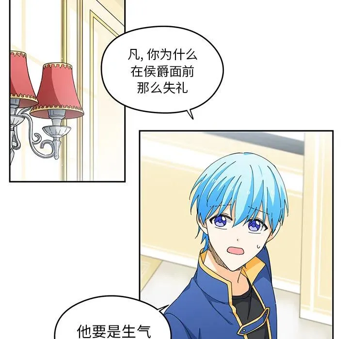 3 第48页