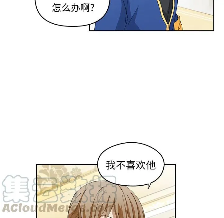 3 第49页
