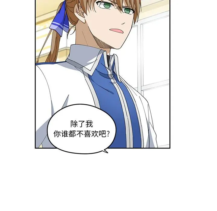 3 第50页