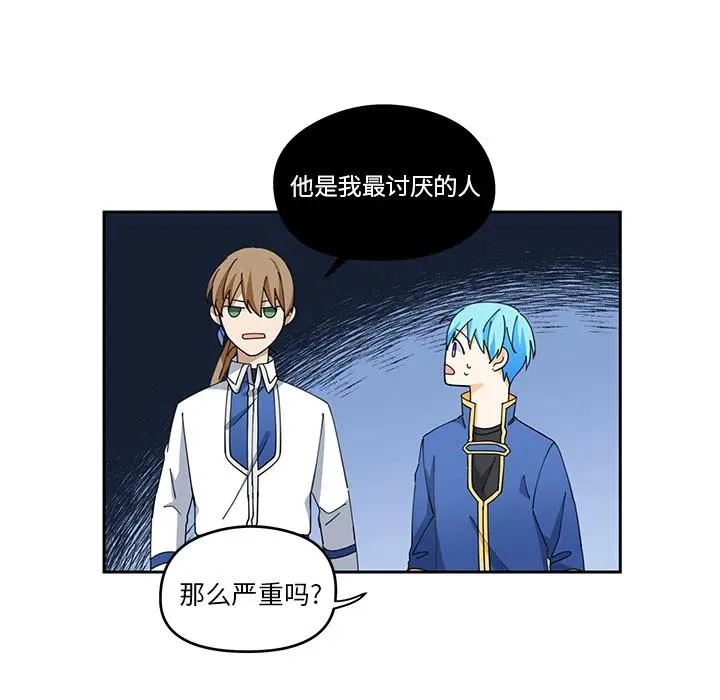 3 第51页