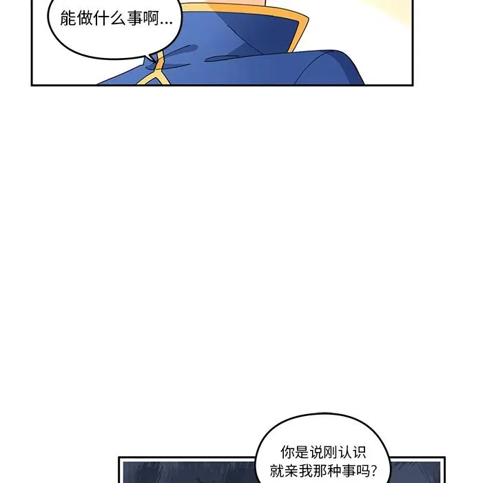3 第54页