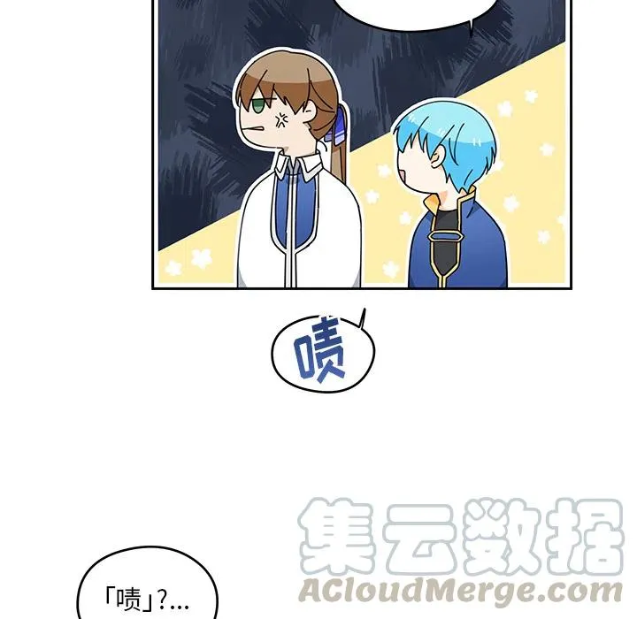 3 第55页