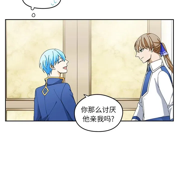 3 第56页