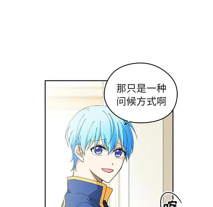3 第57页