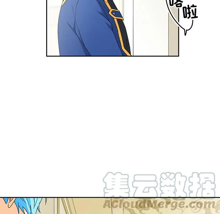 3 第58页