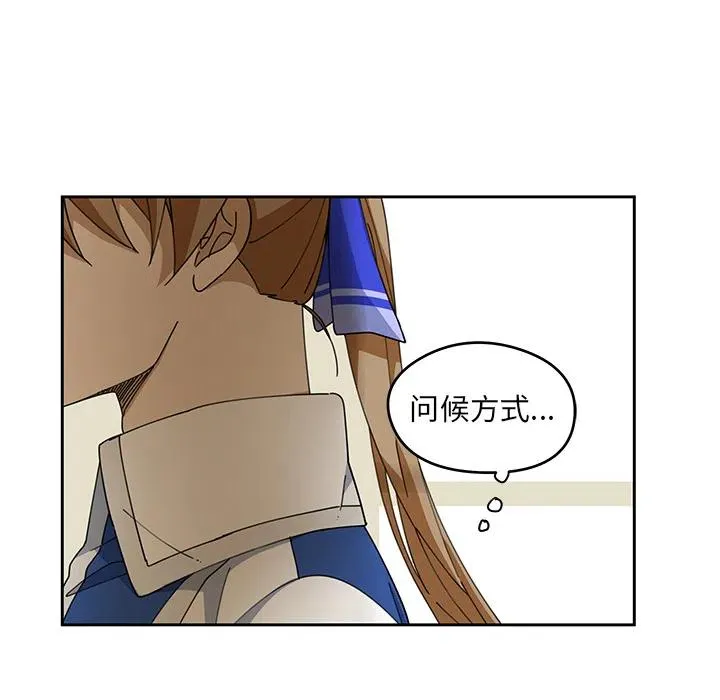 3 第60页