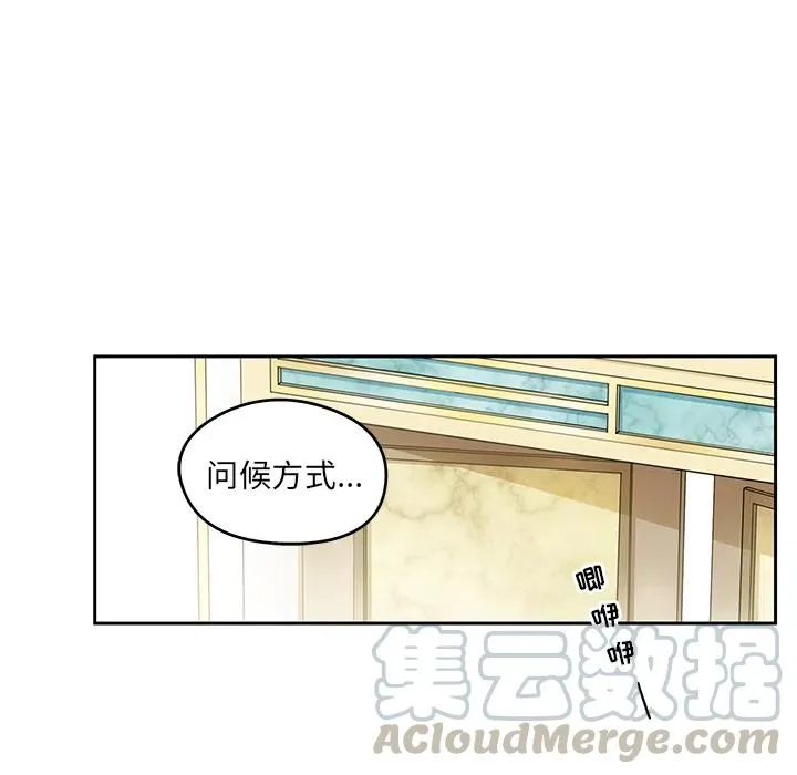 3 第61页