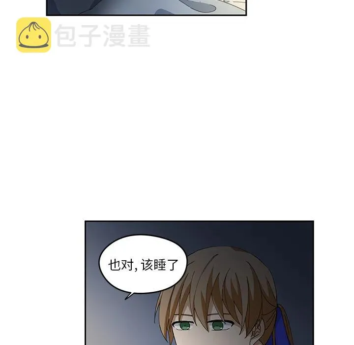 3 第66页