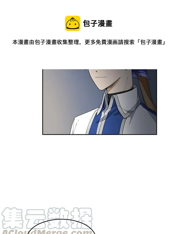 3 第67页