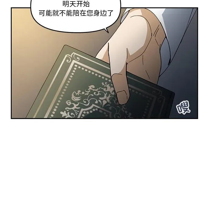 3 第68页