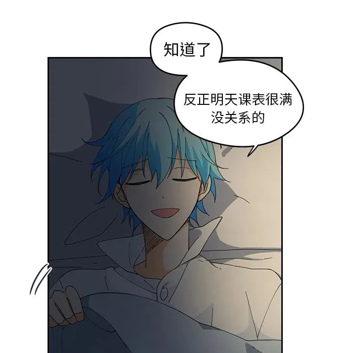 3 第69页
