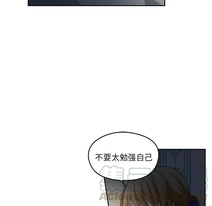 3 第70页