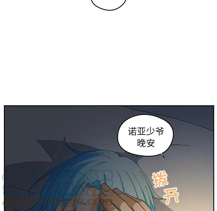 3 第73页