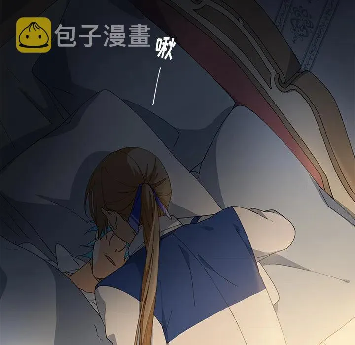 3 第75页
