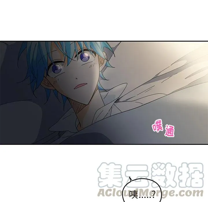 3 第79页