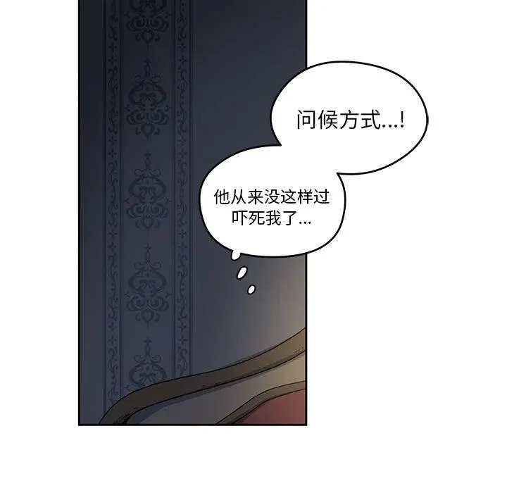 4 第6页