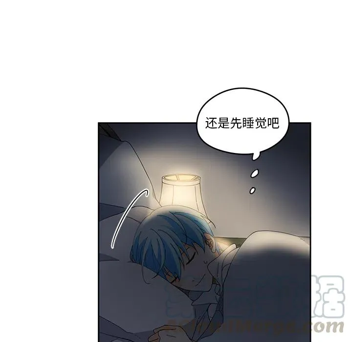 4 第7页