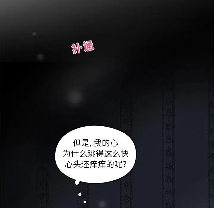 4 第9页