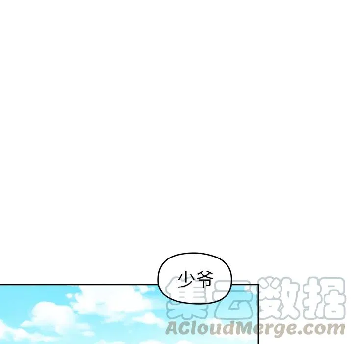 4 第13页