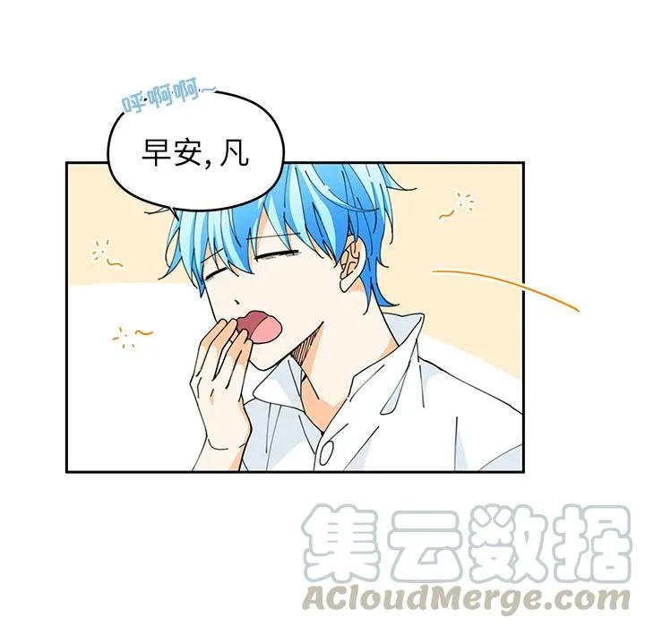 4 第16页