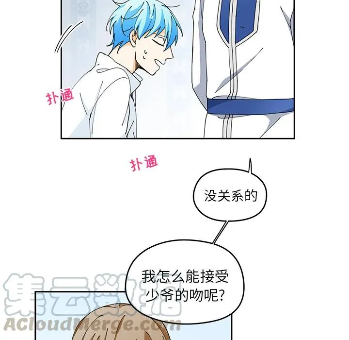 4 第19页