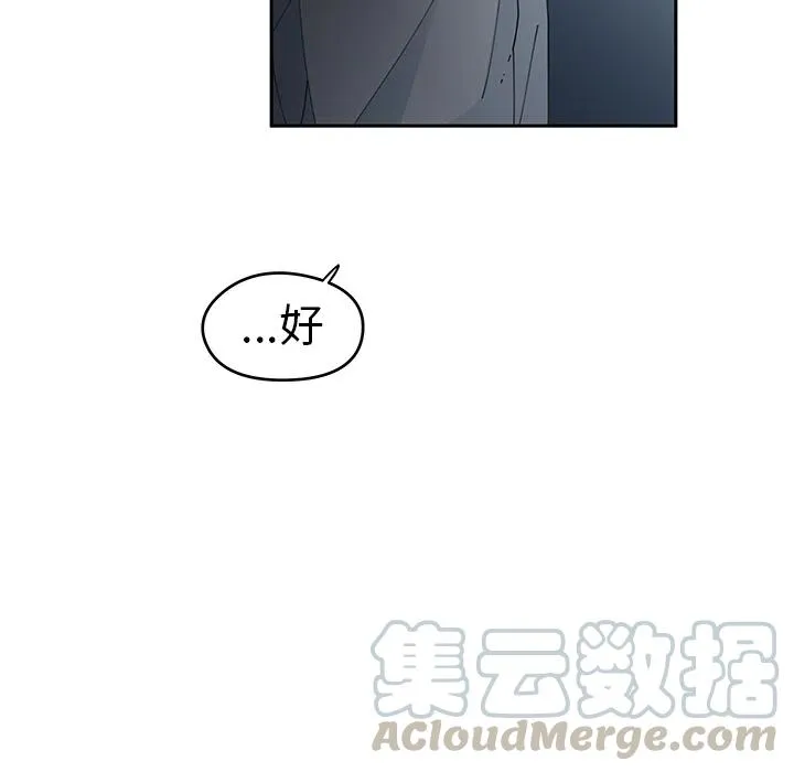 4 第22页