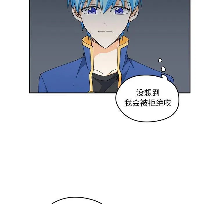 4 第24页