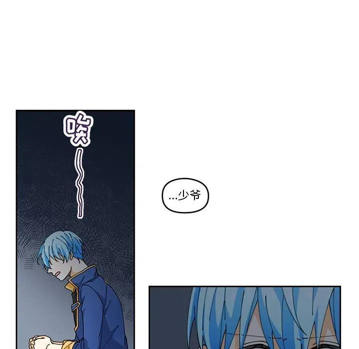 4 第26页