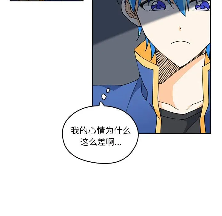4 第27页